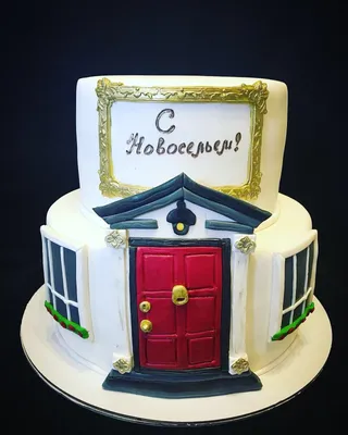 Торт для новоселья | Food, Desserts, Cake