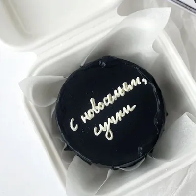 https://www.instagram.com/cake_podolsk/p/C17hH-CtBRg/