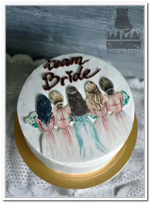 Купить Торт на девичник Торты на заказ в Барнауле Кондитерская Anita's  Cakes.