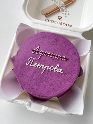 Торт для девичника | КОТ И ТОРТ