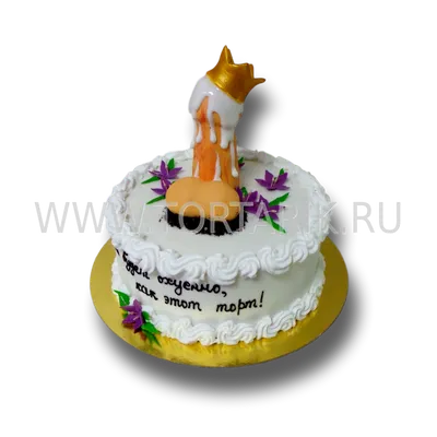 торты | бенто | десерты • Алматы on Instagram: \"Нежный торт на Hen party ( девичник)☺️💗 В карусели варианты тортиков на девичник✨ Актуальная цена на  большие торты-6900 тг/кг. Минимальный вес-1,5 кг💗 Декор от