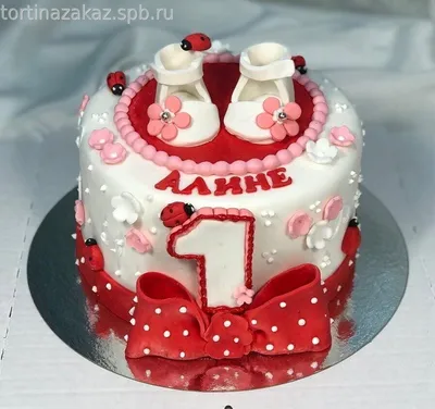 Торт на 1 годик девочке | Family Bakery Торты На Заказ | Дзен