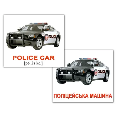 картинки : поезд, метро, средство передвижения, общественный транспорт,  Англия, Лондон, английский, быстрый транзит 1737x1161 - - 1357047 -  красивые картинки - PxHere