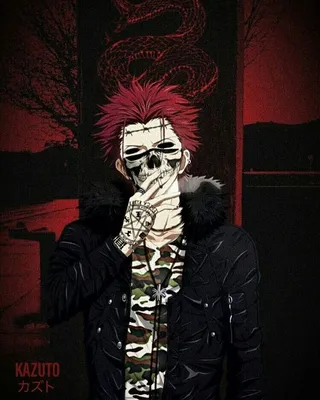 ＴＲＡＳＨ | Аниме Amino Amino