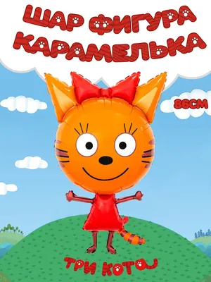 Картинки на тему #трикота - в Шедевруме