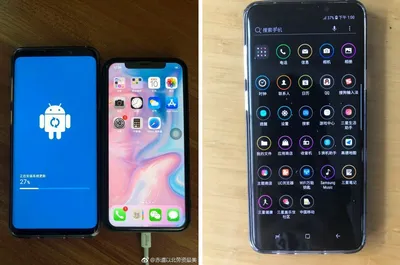 Samsung Galaxy S10 Plus: тройная основная камера, встроенный в экран сканер  отпечатков пальцев и нечто странное [Рендеры + «живые» фотографии]