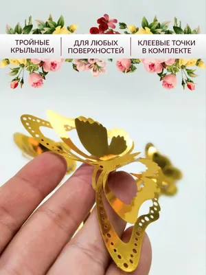 Фотообои Райский сад в голубом цвете/ Красивые уютные обои на стену в  интерьер комнаты/ 3Д расширяющие пространство/ На кухню в спальню детскую  зал гостиную прихожую/ размер 300х270см/ Флизелиновые - купить по выгодной
