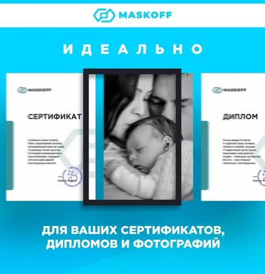 Споты На Потолок EL-3I (3x40Вт) GLASO | Kanlux