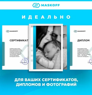 Фотообои Морской пейзаж с террасы/ Красивые уютные обои на стену в интерьер  комнаты/ 3Д расширяющие пространство/ На кухню в спальню детскую зал  гостиную прихожую/ размер 300х270см/ Флизелиновые - купить по выгодной цене