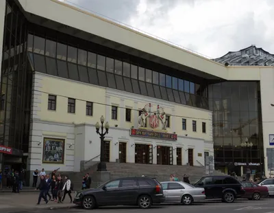 Московский цирк Никулина на Цветном бульваре. Подробное описание экспоната,  аудиогид, интересные факты. Официальный сайт Artefact