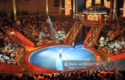 Зрительный зал Цирка Никулина на Цветном Бульваре