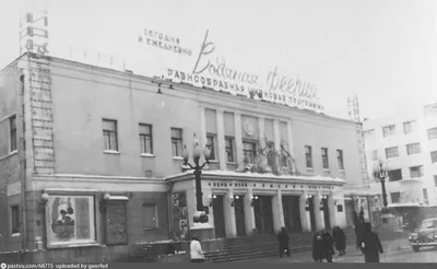 Цветной бульвар,13 — LiveJournal
