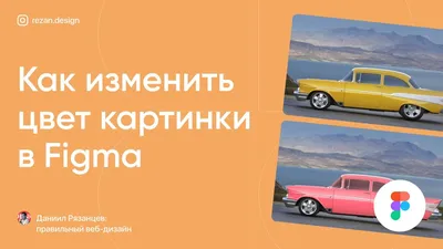 Эффективное изменение размера картинок при помощи ImageMagick / Хабр