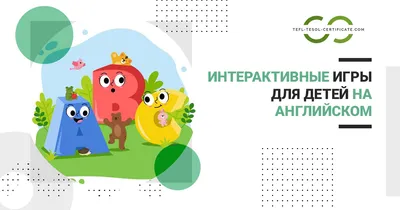Раскраски Цвета на английском (18 шт.) - скачать или распечатать бесплатно  #1767