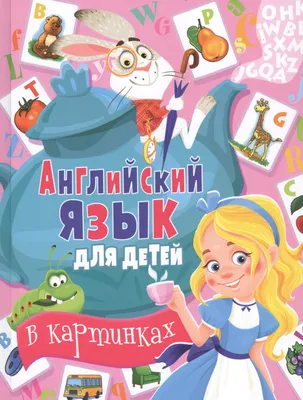 Цвета на английском учим. Обучающее видео мультик с примерами цветов и  картинками для детей (colors) - YouTube