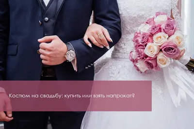 Костюм на новый год: истории из жизни, советы, новости, юмор и картинки —  Лучшее, страница 23 | Пикабу