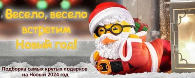 Костюм спортивный ТВОЙ КОСТЮМ - купить с доставкой по выгодным ценам в  интернет-магазине OZON (893527389)