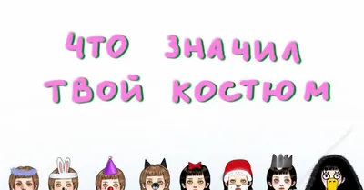 Костюм женский деловой с юбкой классический черный двойка MIZOMELA  111322015 купить в интернет-магазине Wildberries