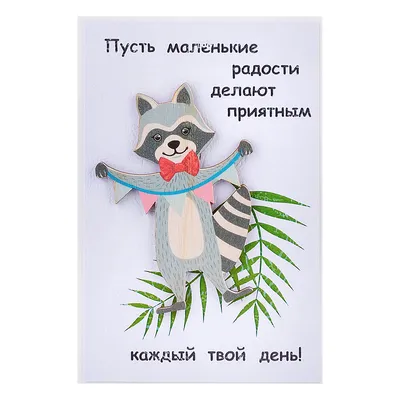 Новый год на Роза Хутор — блог AYS! Hotels об активном отдыхе летом и зимой