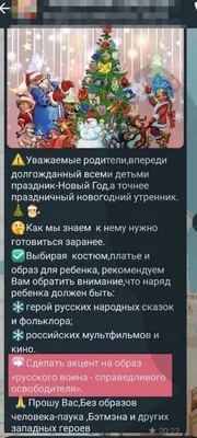 Носки А где твой костюм на Хэллоуин? | Купить в FunnySocks