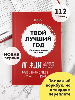 Правильный уход за мужским костюмом