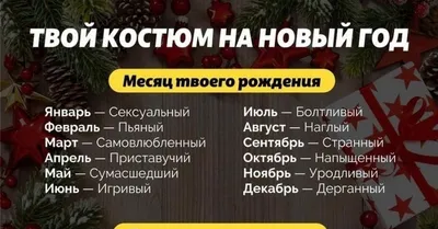 Квест-лагерь «Счастливые лица» в Москве | ВКонтакте