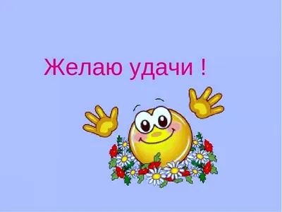 Дуа для удачи на экзамене #напоминание #исламрелигия #иман #ислам_рели... |  TikTok