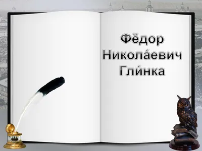Подготовка к ЕГЭ по биологии и химии. - Всем завтра удачи на экзамене! |  Facebook