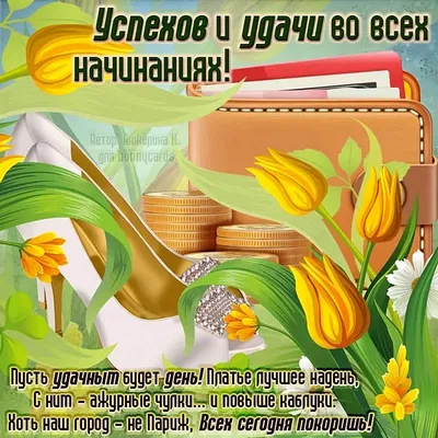 Capital Bank - Поздравляем всех финансистов и экономистов... | Facebook