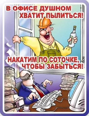 Видео: Заговоры на удачу в работе. Денежная магия. Удача. Везение. |  Ангел50/50Демон | Дзен
