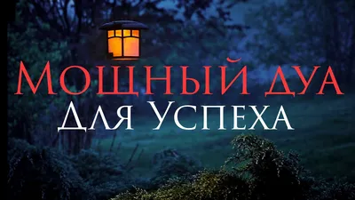 🎆 Поздравляем с днем системного аналитика! Успехов в работе, удачи и  вдохновения! 🎆🎊 | ВКонтакте