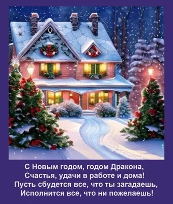 Желаем удачной недели!. Желаем позитивного заряда и бодрости на все дни,  энтузиазма в работе и хорошего отдыха в вечерние часы. Везения, удачи,  успеха, добрых новостей и замечательных событий - Лента новостей Херсона