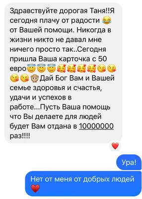 Удачи на даче: работы в августе