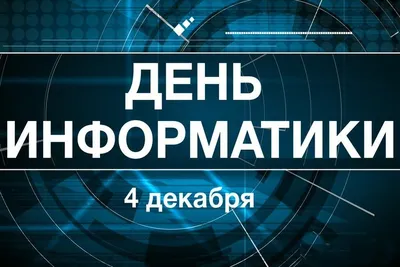 Как сказать на Корейский? \"удачи на работе~!\" | HiNative