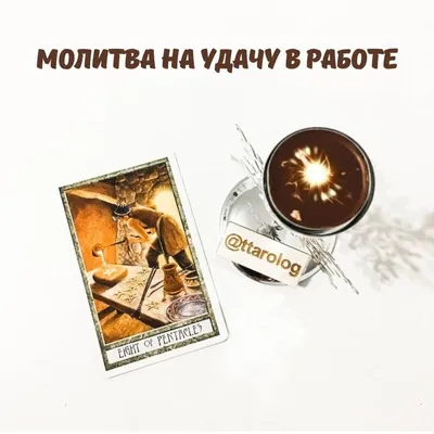 С наступающим Новым годом,друзья! Здоровья крепкого, удачи в работе,  семейного благополучия! | Instagram