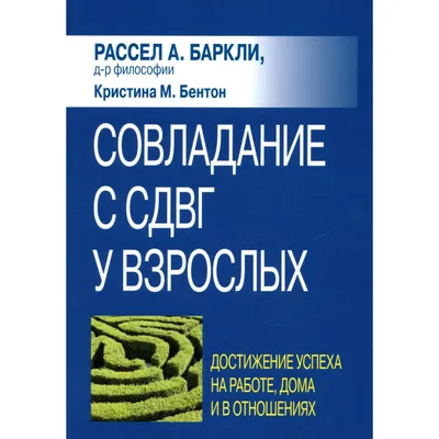 Элемент удачи Денежный талисман в кошелек Подкова