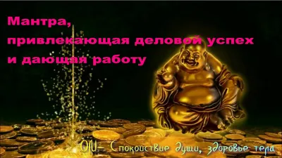 Поздравляем с началом учебного года и днем знаний! Желаем терпения в работе,  мудрости, творческих достижений, оптимистичного настроения! Удачи и пусть  все получится! Коллектив ГБУ ДПО ИОУМЦКИ \"Байкал\". • ГБУ ДПО ИОУМЦКИ  «Байкал»