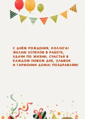 Эзотерика 🔥 Таро 🔥 Волшебство on Instagram: “Молитва на удачу в работе 🍀  ⠀ За ❤️ БлагоДарю 🕊️ ⠀ Работа зачастую требует от че… | Pentacle, Poster,  Movie posters