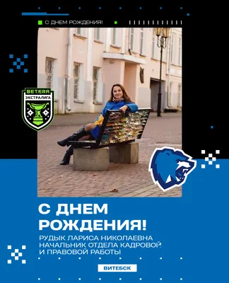 Поздравление от отдела по работе с юридическими лицами с наступающим Новым  годом! - ГКУ РС(Я) \"Агентство субсидий\"