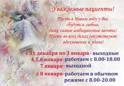 Конверт деревянный \"Счастья, здоровья, удачи...\" ручная работа, светлый,  лис, 16,5х8 см - РусЭкспресс