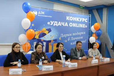 Открытка Успехов в работе! Любви и здоровья! скачать бесплатно