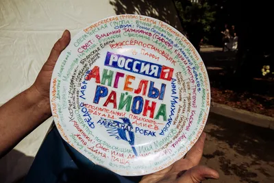 Фото Ульяны Молдовановой в формате gif