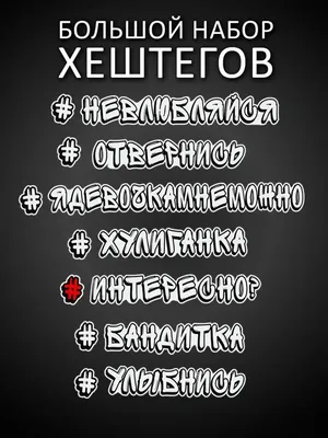Улыбнись Современная Каллиграфия Кисти Черный Цвет Векторная Иллюстрация  Изолирован На Белом Фоне — стоковая векторная графика и другие изображения  на тему Афиша - iStock