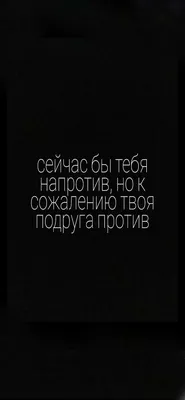 NEW Наклейки за Копейки Наклейка на авто \"УЛЫБНИСЬ\" v.4 ХАМЕЛЕОН