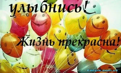 Обои для телефона | Вдохновляющие цитаты, Новые цитаты, Мудрые цитаты