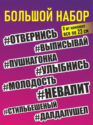 улыбнись и весь мир улыбнется тебе. портрет великолепной девушки,  позирующей на темном фоне. Стоковое Изображение - изображение насчитывающей  шикарно, женщина: 264862773