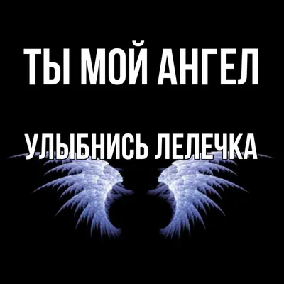 Картинки на тему #улыбашка - в Шедевруме