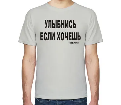Чёрные обои | Небольшие цитаты, Цитаты, Цитаты лидера
