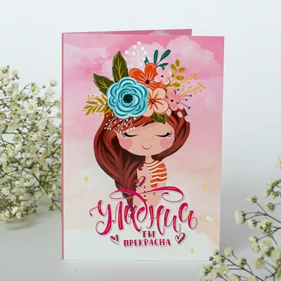 сантехник и эти #анекдот | TikTok