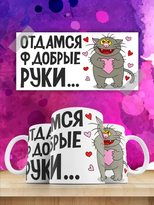 Коллекция авторских товаров Красота Африки: многоликая и экзотичная -  Студия художников «Мастихин» Северск - Ярмарка Мастеров